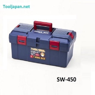 Thùng đồ nghề Ringstar Nhật bản SW-450