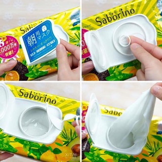Mặt nạ Saborino Nhật Bản