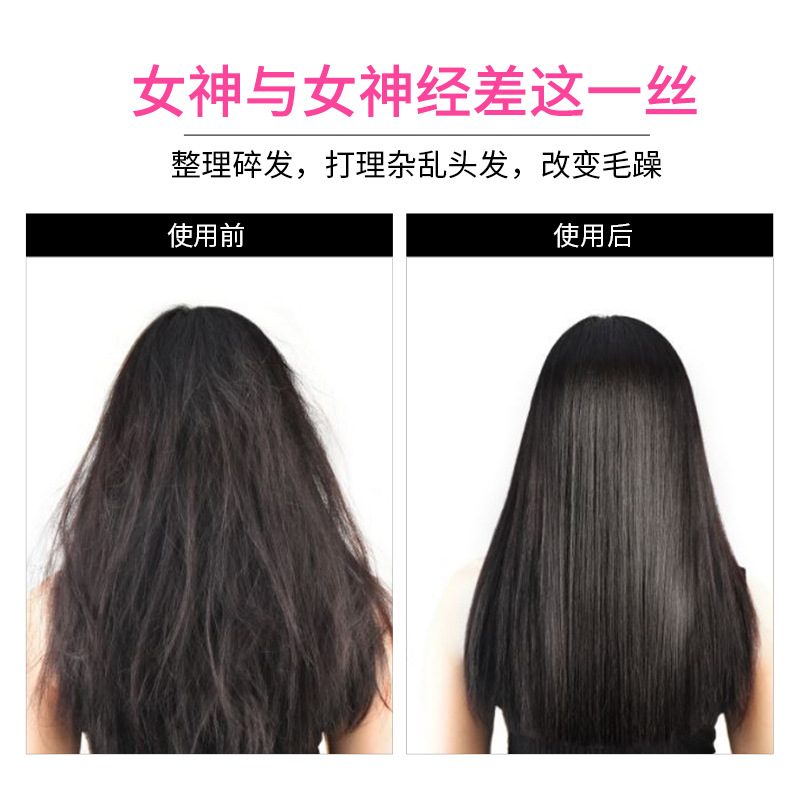 (Hàng Mới Về) Lược Chải Tóc Con Vào Nếp Chống Rối Tiện Dụng | BigBuy360 - bigbuy360.vn