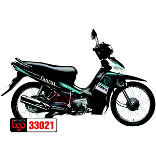 Tem trùm Taurus - 33021