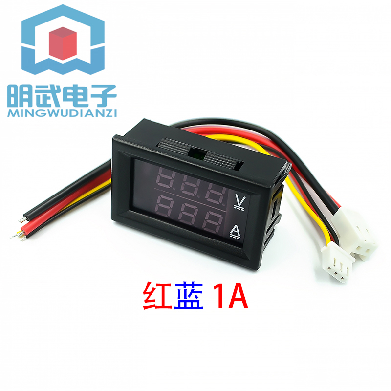 Vôn Kế Kỹ Thuật Số Màn Hình LED DC0-100V 1A 10A 50A 100A
