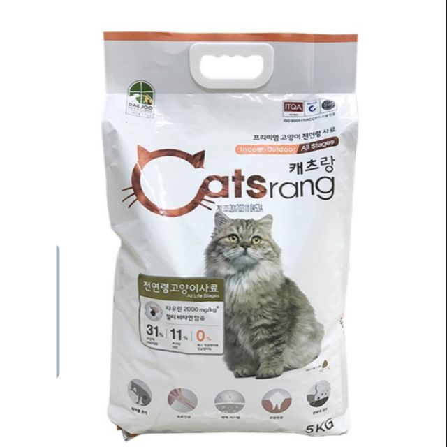 Hạt khô cho mèo CATSRANG bao 5k