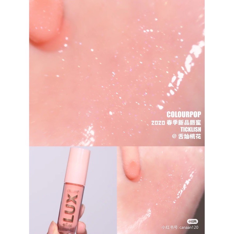 SON BÓNG COLOURPOP LUX GLOSS