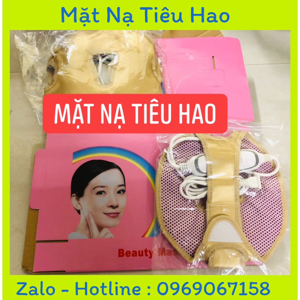 Mặt nạ ủ nhiệt Mask chính hãng