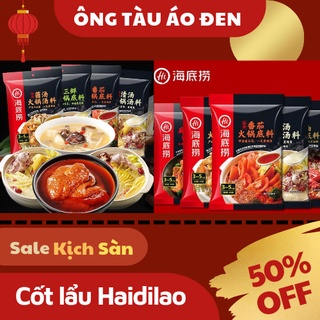 Cốt lẩu Haidilao cao cấp