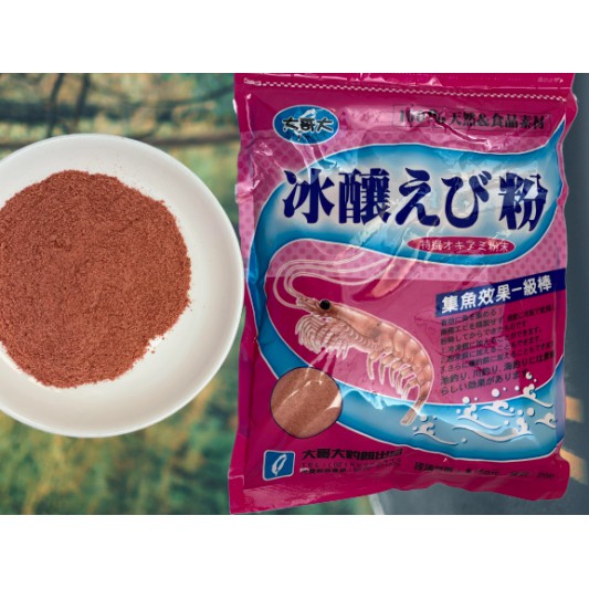 Mồi Bột Tôm Nhật
