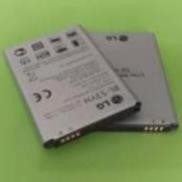 Pin LG G3/ F400/ D830 /D851/ D855/ VS985/ F490L/ F460 /F400s/ Lss990/ F460s/ G3 zin Chính hãng, Không treo máy