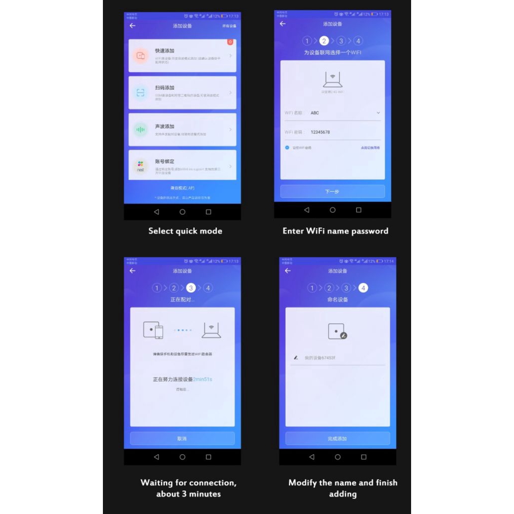 Thẻ khởi động máy tính từ xa không dây kết nối app eWeLink chất lượng cao tiện dụng
