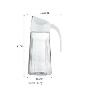 Bình đựng dầu ăn - nước chấm 630ml