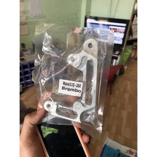 Pat heo cho wave 110 future gắn heo Bremboo đĩa 260mm