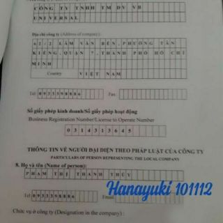 Cám gạo thảo mộc Anthy mini