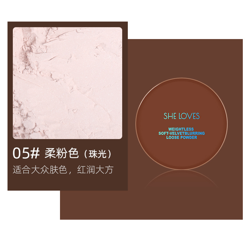Phấn phủ SHE LOVES chống thấm nước kiềm dầu trong suốt che khuyết điểm bao bì chocolate 6g