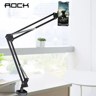Giá đỡ (kẹp) đa năng Rock cho điện thoại , ipad