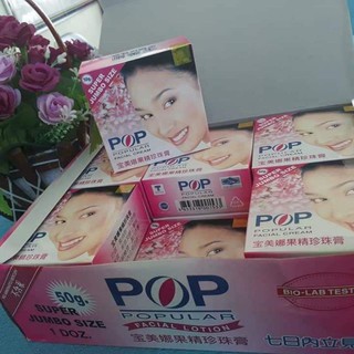 Combo 12 hộp kem POP THAILAND