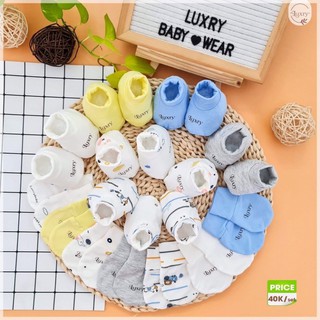 Set bao tay + bao chân Luxry vải sợi tre cho bé trai bé gái sơ sinh