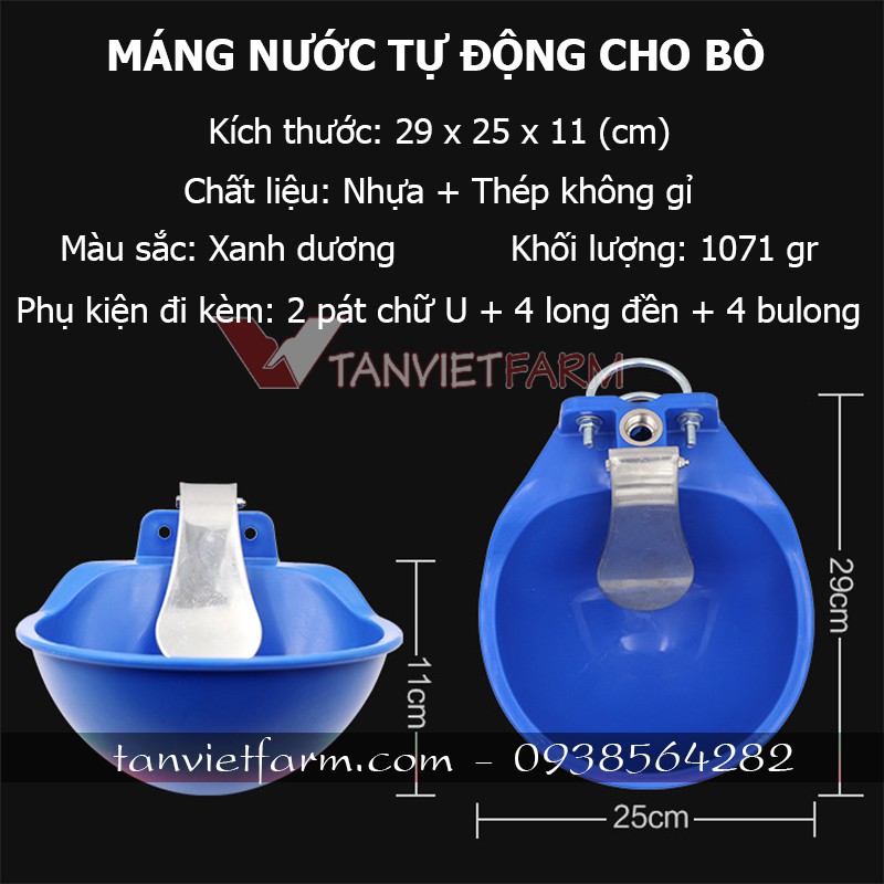 Máng uống nước tự động cho bò loại 1