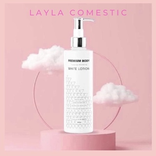 Cấy trắng body ccwhite chính hãng-kem body cấy trắng ccwhite 300ml-layla