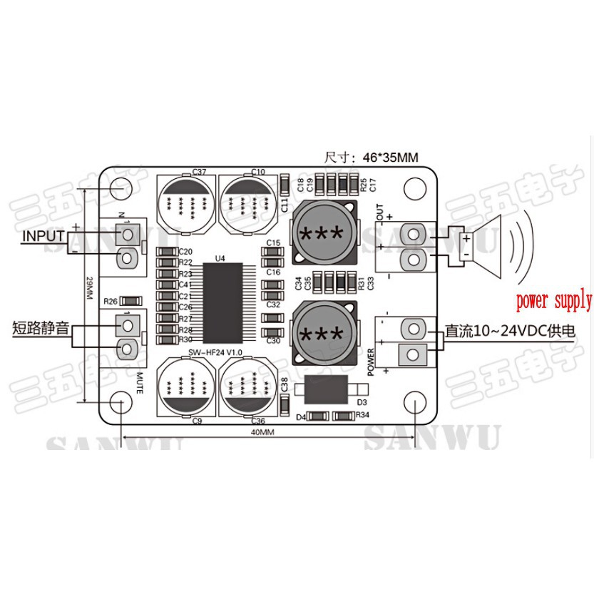 Mạch khuếch đại âm thanh tpa3118 pbtl Mono 1x60w 12V 24V