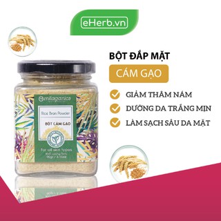 MẶT NẠ CÁM GẠO GIẢM THÂM DƯỠNG SÁNG DA