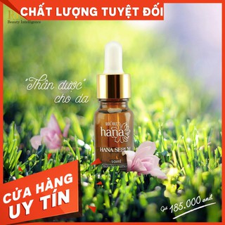 Riori whitening serum 10ml