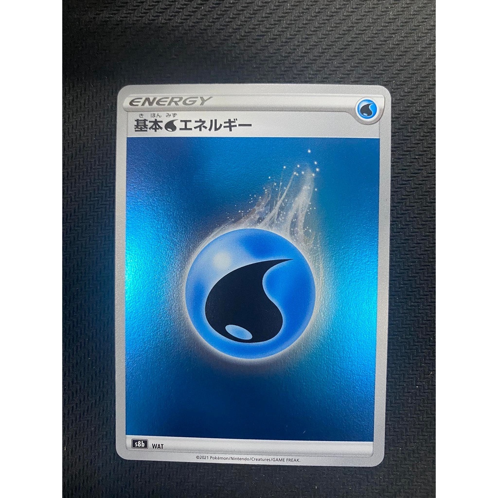 Thẻ bài Pokemon card Energy- steel,dark, water,fire,fighting,grass,lightning,psychic -S8b-Vmax Climax-JP
