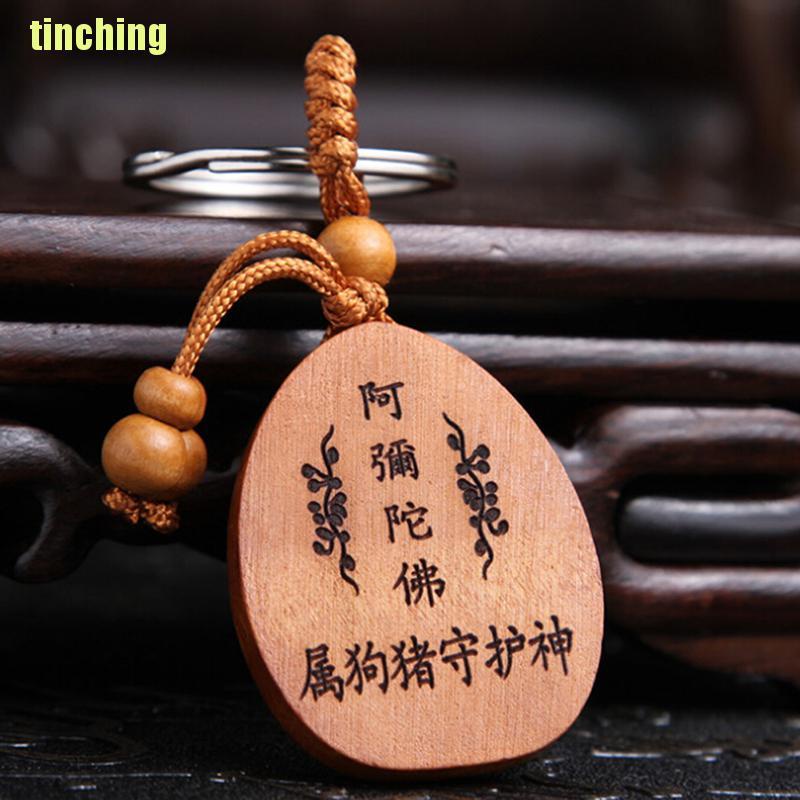 Móc Khóa Gỗ Khắc Hình Phật Độc Đáo