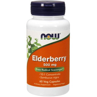 Viên uống quả cơm cháy Elderberry tăng miễn dịch (Now - 60 viên)