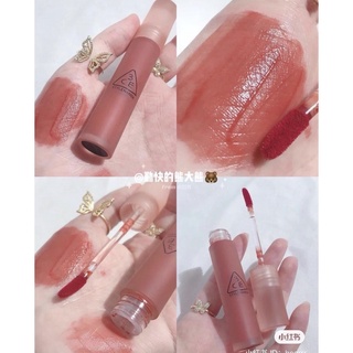Son tint 3CE Blur Water Tint