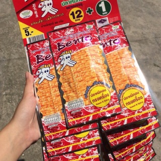 ( Freeship đơn 99k) Combo 3 dây Mực Bento Thái Lan (13 Gói/Dây) màu cam