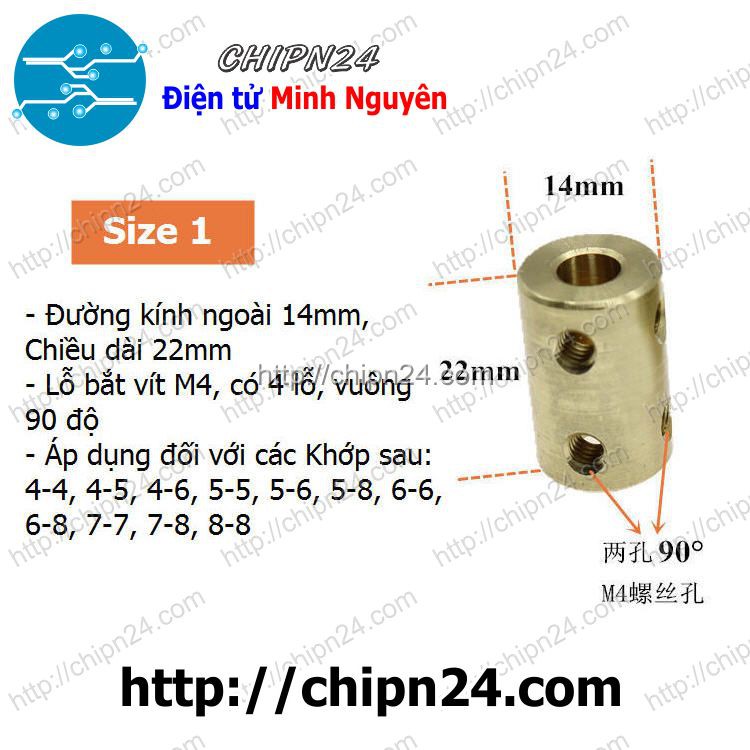 [1 CÁI] Khớp Nối Trục Đồng Lớn (5mm/6mm/7mm/8mm/10mm/12mm) - [Chọn Loại]