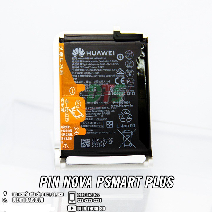 Pin huawei p smart plus