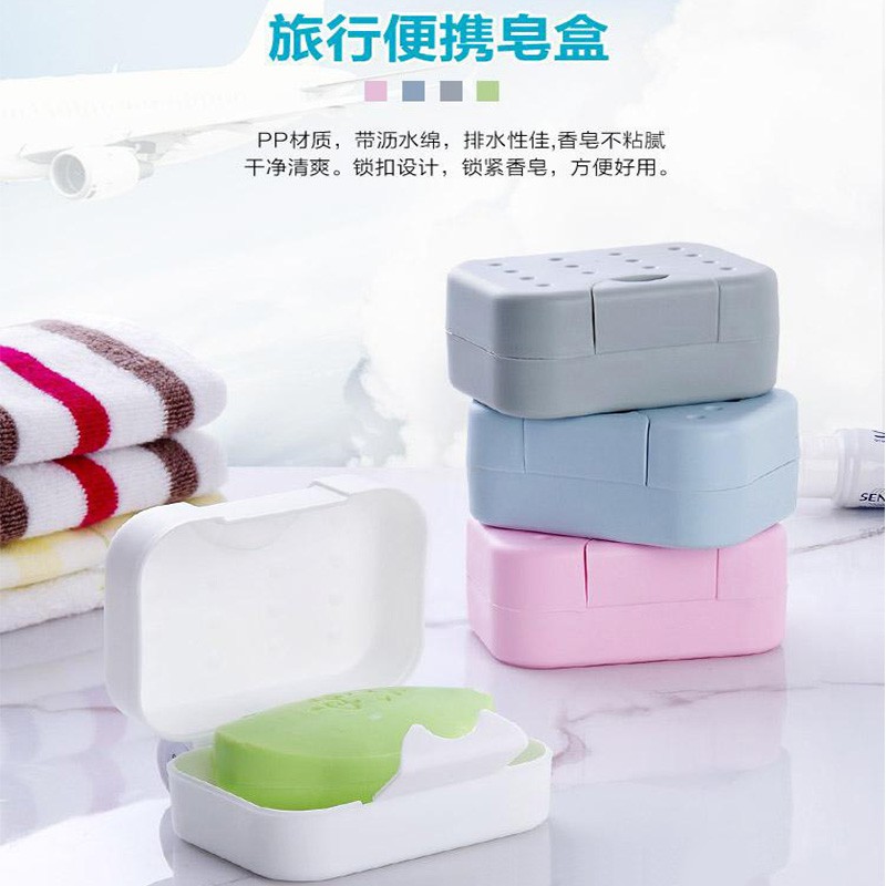 Travel Portable Buckle Cover Soap Box Sealed Waterproof Soap Holder