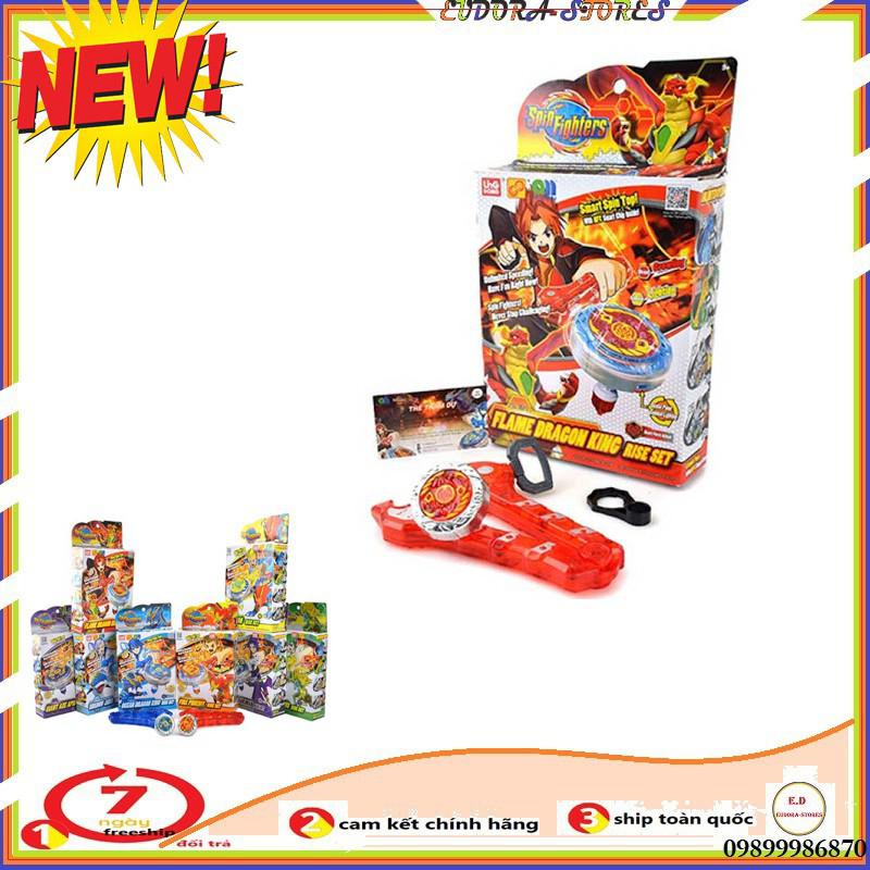 con quay ma thuật - hỏa long vương ( hàng sẵn )