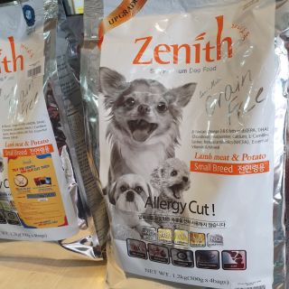 Thức ăn hạt mềm cho chó con zenith 1.2kg
