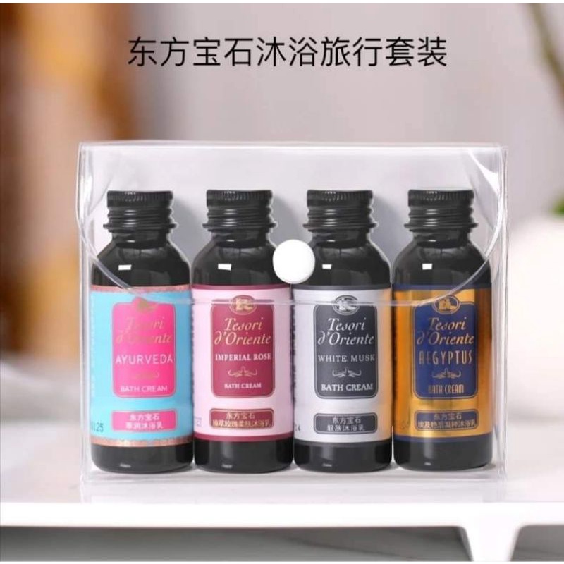 Set 4 chai sữa tắm mini