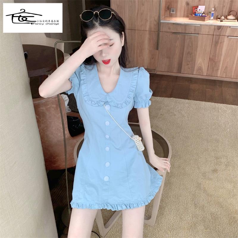 Đầm Ôm Dáng Cổ Búp Bê Tay Phồng Thời Trang Mùa Hè Hàng Mới Dành Cho Nữ