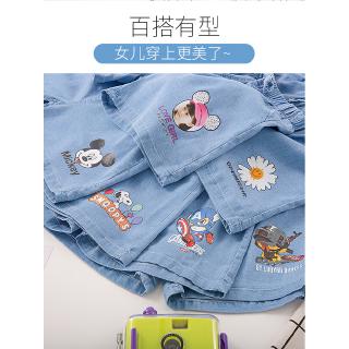 Stylish Short Jeans For Women