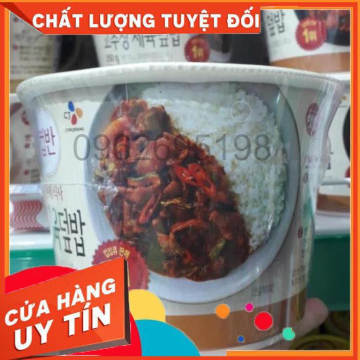 Cơm Hộp Ăn Liền Trộn Thịt Heo Xào Cay Hàn Quốc 250g