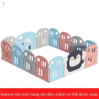 ▥Cũi trẻ em Manlong, Thảm tập cho bé, Bảo vệ mới biết đi, Hàng ...