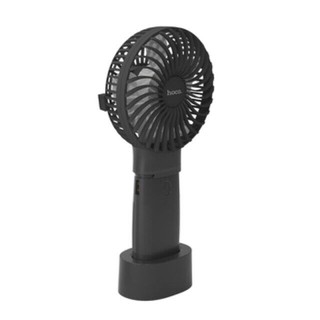QUẠT CẦM TAY MINI HOCO F11