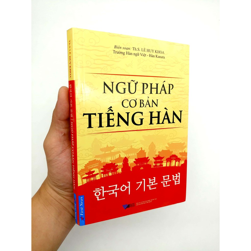Sách Ngữ Pháp Cơ Bản Tiếng Hàn -  First News