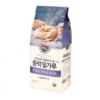 Bột mì đa dụng hàn quốc số 11 beksul - all purpose flour beksul 1kg
