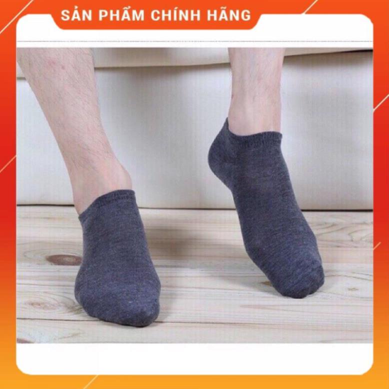 1 Đôi Tất HM Cổ Ngắn (Được Chọn Màu)