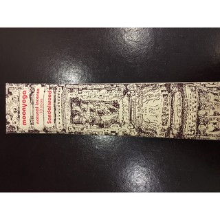 Hương trầm Ấn Độ – Indian Incense