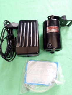 Motor máy may 250w