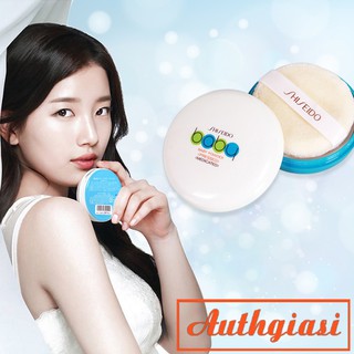 Phấn rôm Shiseido Baby Powder Pressed Nhật 50g