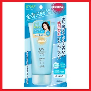 Kem chống nắng Kose Suncut UV Whitening Essence 80g