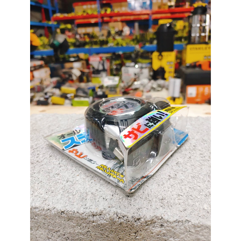 THƯỚC KÉO TAJIMA 7.5M