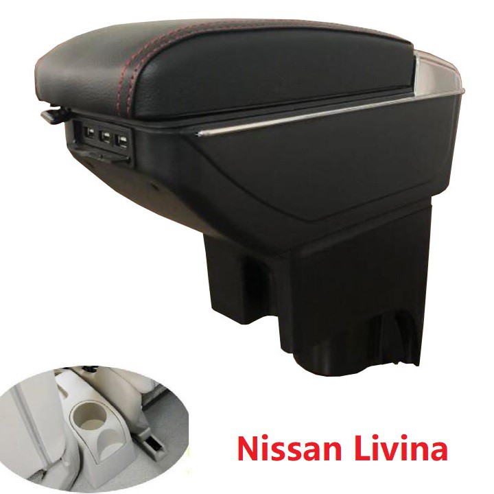 Hộp tỳ tay ô tô Nissan Livina tích hợp 7 cổng USB DUSB-LVN - 2 màu: Đen và Be