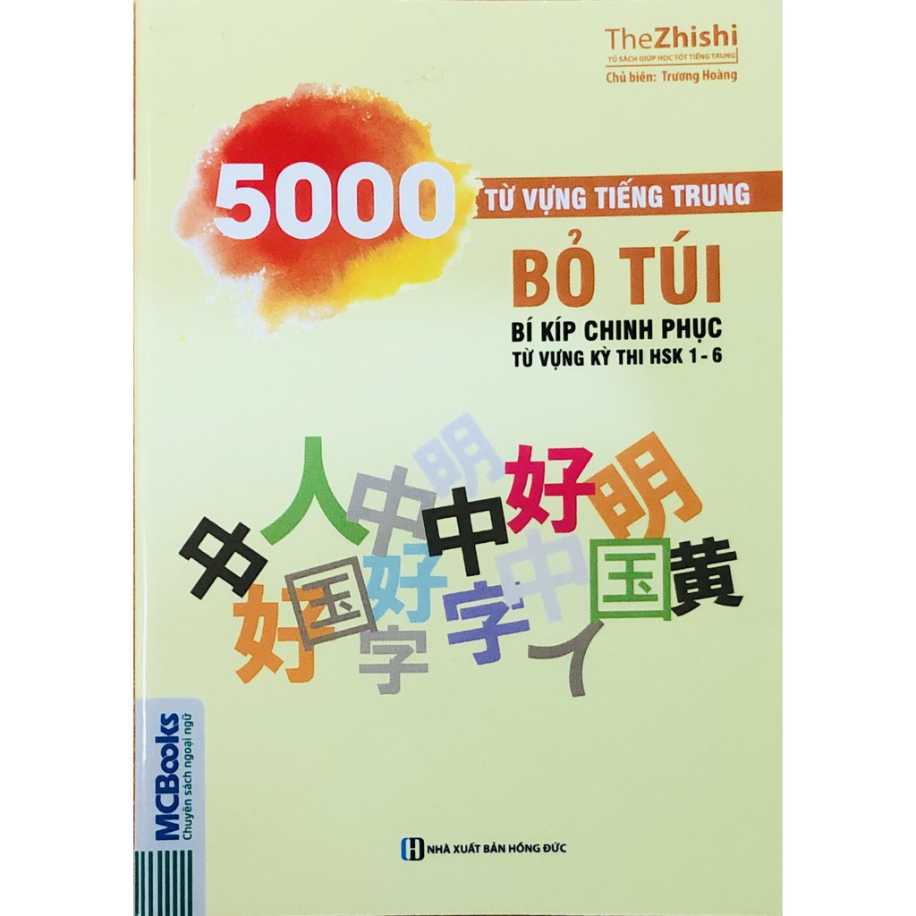 Sách - Combo Học Nhanh Nhớ Lâu Ngữ Pháp Tiếng Trung Thông Dụng + 5000 Từ Vựng Tiếng Trung tặng kèm giấy nhớ MT